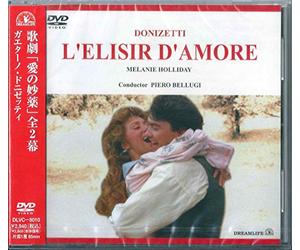 Melanie Holliday/Piero Bellugi - Donizetti: the Elixir of Love [Alemania] [DVD]