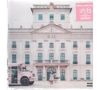 K- 12 (140G/VIOLET VINYL) (I)