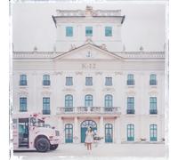 Melanie Martinez K-12 (W/Dvd) (DVD) (Importación USA)