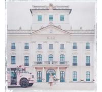 Melanie Martínez - Melanie Martínez - K12 (LP) [Vinilo]