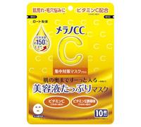 Melano CC Intensive Care Mask Plus, 10 Sheets, Made in Japan, Sheet Mask con Vitamina C y Vitamina E