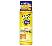 Melano CC Men Loción Facial para Manchas, 170 ml, Made in Japan, Tónico Hidratante con Vitamina C
