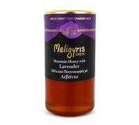 Meligyris Miel de Montaña Griego con Lavanda, 450 g, Kosher y Halal | Miel natural premium | Textura suave y cremosa & delicado sabor floral