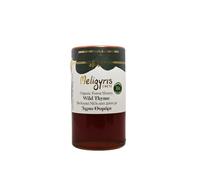 Meligyris - Miel Griega de Bosque Ecológica con Tomillo Silvestre - Cruda, No Filtrada y 100% Natural - de Creta - Tarro de 450g