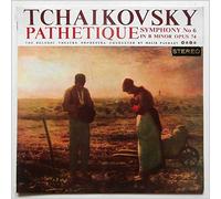 Melik Pashaev, The Bolshoi Theatre Orchestra - Tchaikovsky: Symphony No. 6 in B Minor, Op. 74 Pathetique [LP]
