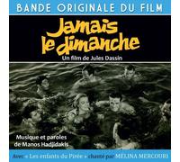 Melina Mercouri - Jamais le dimanche - Bande Originale du Film de Jules Dassin / BOF - OST