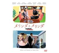 Melinda & Melinda [04/E, J/S: E, [Alemania] [DVD]