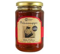 Melissokomiki Dodecanese Melissourgos Miel Griega Cruda de Rodas, 450 g | Miel de tomillo, flores silvestres y pino de Rodas. Sin pasteurizar, de sabor intenso. Tarro de cristal de 450 g