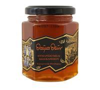 Melissokomiki Dodecanese Miel de Tomillo «Milagro de Dioses» 250g | Miel de tomillo griega del Egeo, aroma intenso y sabor dulce - cruda, natural y artesanal de Rodas
