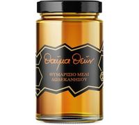 Melissokomiki Dodecanese Miel de Tomillo «Milagro de Dioses» 450g | Miel de tomillo 100% griega de Rodas, aroma intenso y sabor premium - cruda, natural y artesanal del Egeo