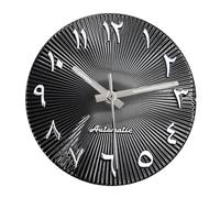 Melitare Esfera de Reloj estéril de 29mm, con manecillas for NH35 NH36 ETA2836 Miyota 8215 8205 821A DG2813 ETA2824 PT5000, 1 ud.(Dial with Hands 7,Miyota 82-DG)