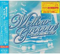 Mellow Cruisin' [in the Club]