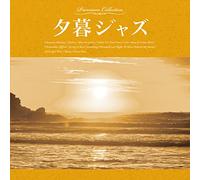 Mellow Sunset Jazz