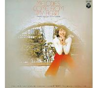 Melodies Come from My Heart