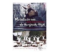 Melodies of the Verijsky Quarter