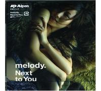 Melody - Next to You