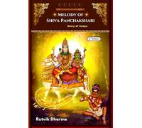 Melody of Shiva Panchakshari: Story of Anaya