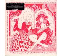 Melody's Echo Chamber - Bon Voyage [Vinilo]