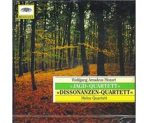 MELOS QUARTET (quartetto) - String Quarteets the Hunt