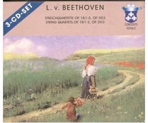 Melos Quartet Stuttgart - Beethoven-Str.-Quartett 1
