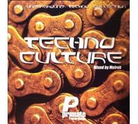 Melrob,Chris liebing,Cristian Varela,Ben Sims,Marco Carola,Marco Bailey,Adam Beyer,Bryan Zentz - Techno Culture