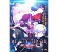 Melty Blood Actress Again Current Code Steam Gift EUROPE