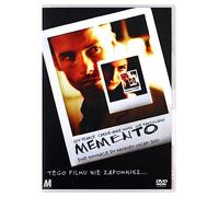 Memento [DVD] (IMPORT) (No hay versión española)