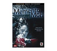 Memento Mori [Reino Unido] [DVD]