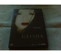 Mémoires d'une geisha [Francia] [DVD]