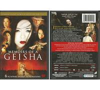 Memoirs of a Geisha [USA] [DVD]