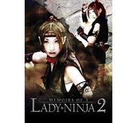 Memoirs of a Lady Ninja 2 [USA] [DVD]