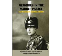 Memories in the Marble Palace