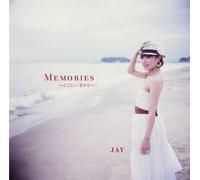 Memories:Koko Ni Iru Kara