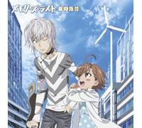 Memories Last [Ltd.Edition]