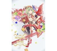 Memories of GUMI 2009-2013 feat.Megpoid 上巻 プレミアム盤 (初回限定版) (ジャケットイラストレーター MACCO)