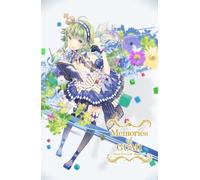Memories of GUMI 2009-2013 feat.Megpoid 下巻 プレミアム盤 (初回限定版) (ジャケットイラストレーター MACCO)