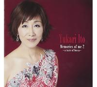 Memories of Me 2-Sings Bossa