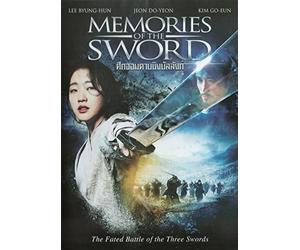 Memories of the Sword: The Fated Battle of the Three Swords (PAL) Thai Movie DVD -English Subtitles(PAL)