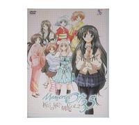 Memories Off 3. 5 Inori No Todo [Alemania] [DVD]