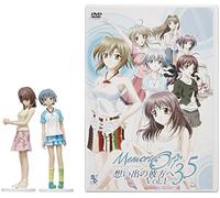 Memories Off 3. 5 Vol. 1 [J/Ds] [Alemania] [DVD]