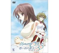 Memories Off 3. 5 Vol. 2 [Regula [Alemania] [DVD]