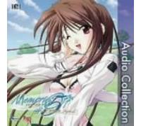 Memories Off #5-Togireta Film Audio