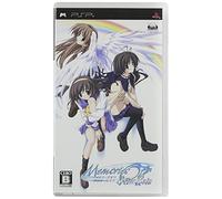 Memories Off After Rain (Limited Edition) (japan import)