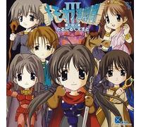 Memories Off Engekibu Vol.3