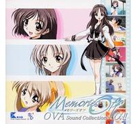 Memories Off Ova Sound Collect