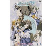 Memories Off Ova Vol. 01 [Alemania] [DVD]