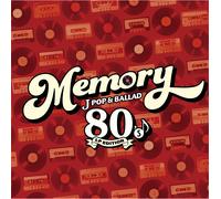 Memory - 80's J-Pop & Ballad / Various - LP Ltd - Memory - 80's J-Pop & Ballad / Various - LP Limited Edition [Vinilo]