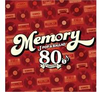 Memory - 80's J-Pop & Ballad / Various - LP Ltd - Memory - 80's J-Pop & Ballad / Various - LP Limited Edition [Vinilo]