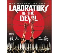 Men Behind The Sun 2: Laboratory Of The Devil [USA] [Blu-ray]