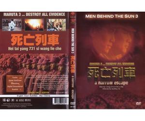 MEN BEHIND THE SUN 3 - A Narrow Escape--